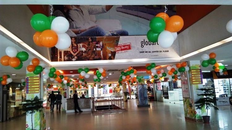 Tricolor Balloon clusters bunches decoration for Independence day Republic day